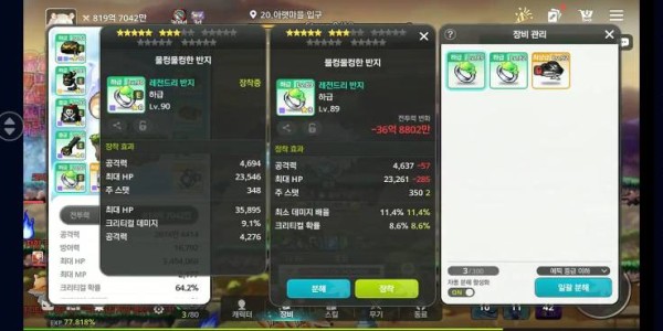 썸네일