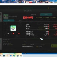 Uploaded Image