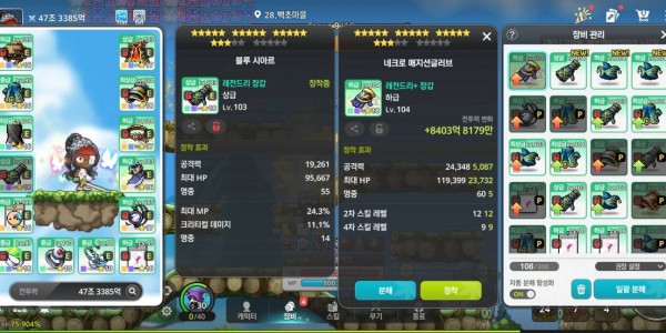 썸네일