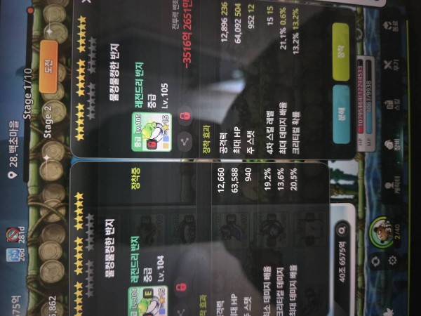 Uploaded Image