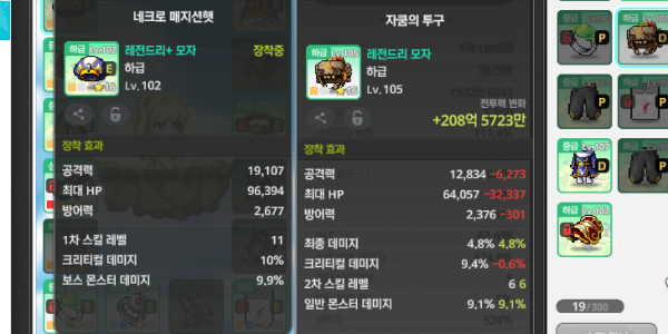 썸네일