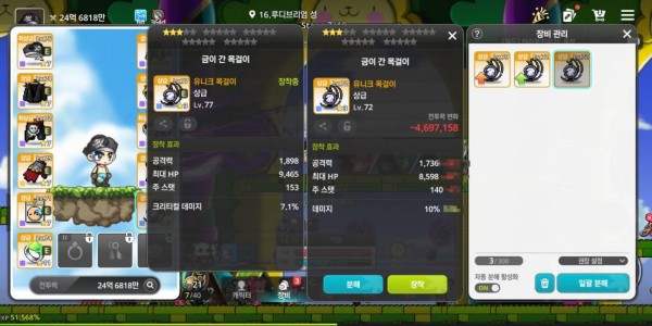 썸네일