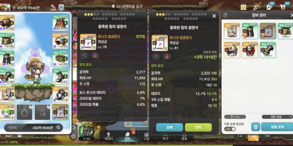 썸네일
