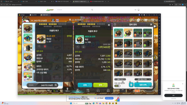 1786288816_8c85c19cc8b4db72_clipboard_image_1786288815709.png