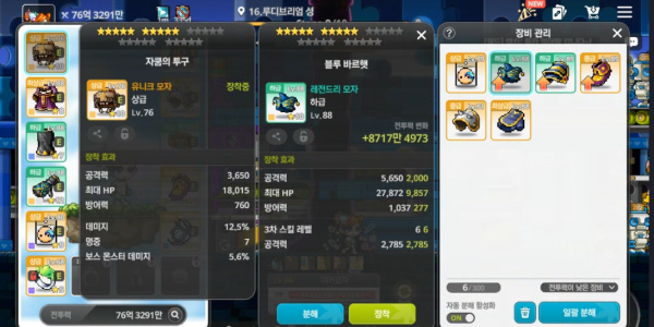 썸네일
