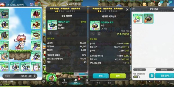 썸네일