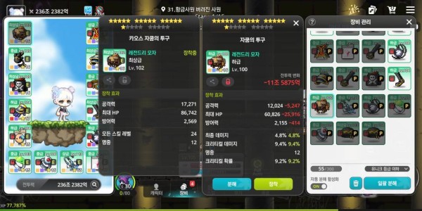 썸네일