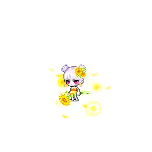 용쓰제